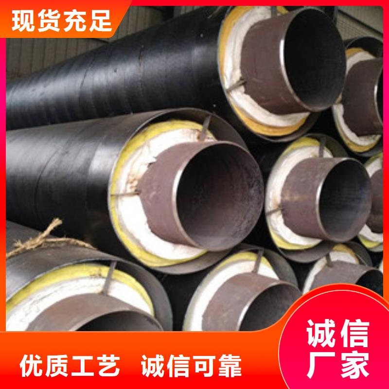 硅酸铝丝棉保温管生产厂家大口径螺旋钢管