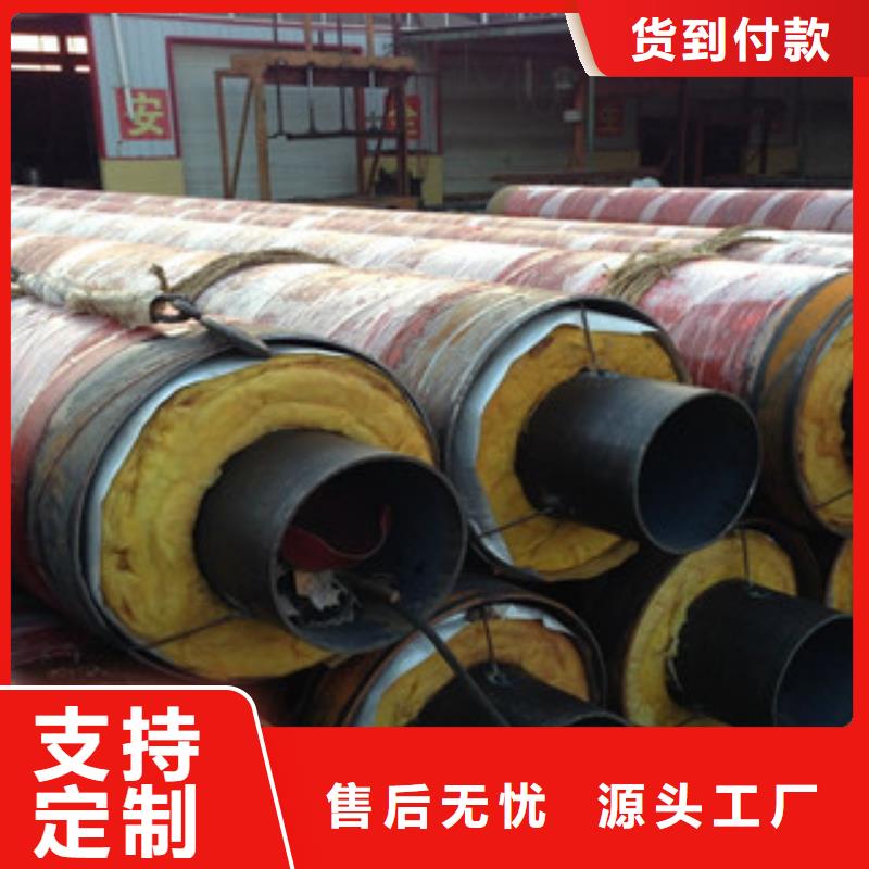 耐高温钢套钢蒸汽保温螺旋钢管加工工艺