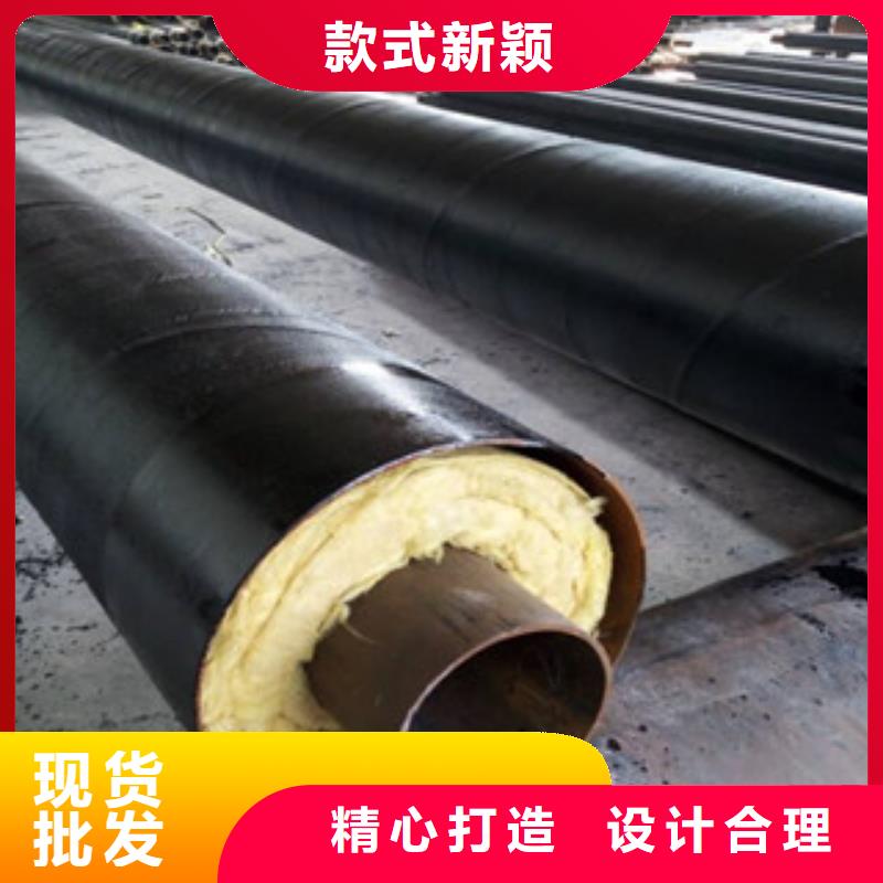 缠绕型保温钢管生产厂家