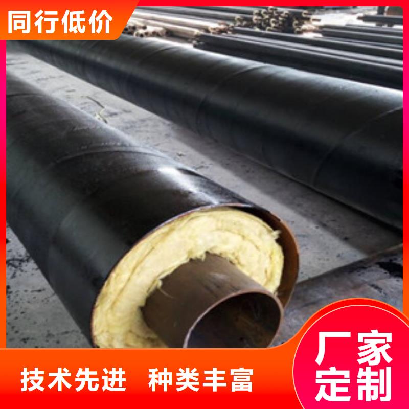 钢套钢蒸汽复合保温钢管生产厂家