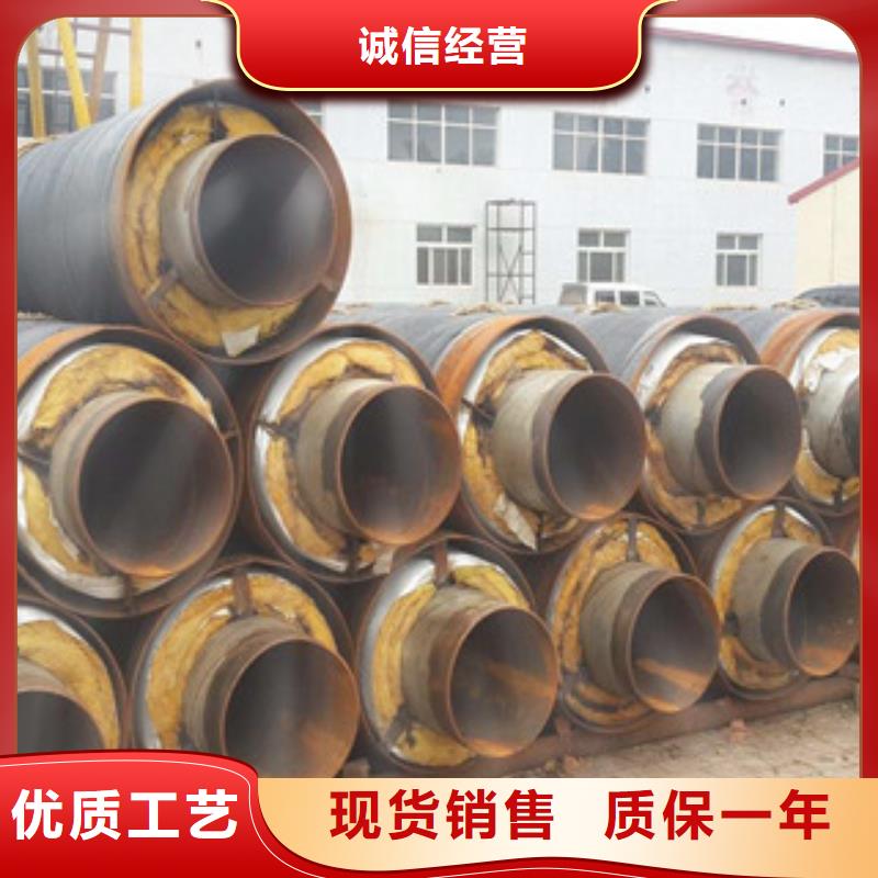 钢套钢直埋保温钢管生产厂家兴昊管道实力商家