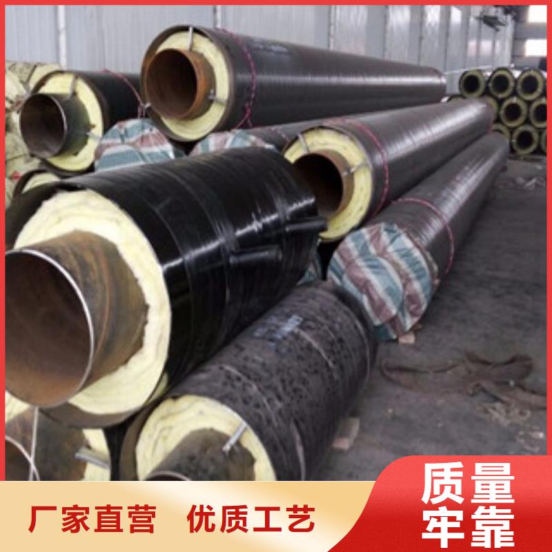玻璃丝缠绕保温钢管生产厂家