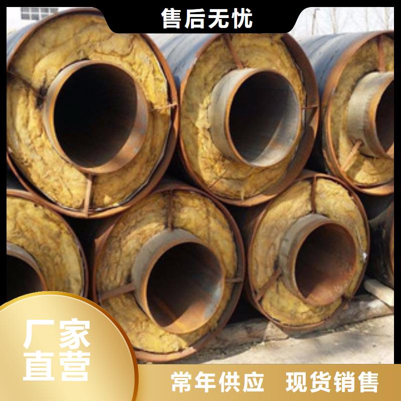 钢套钢保温管环氧煤沥青防腐钢管真正的源头厂家