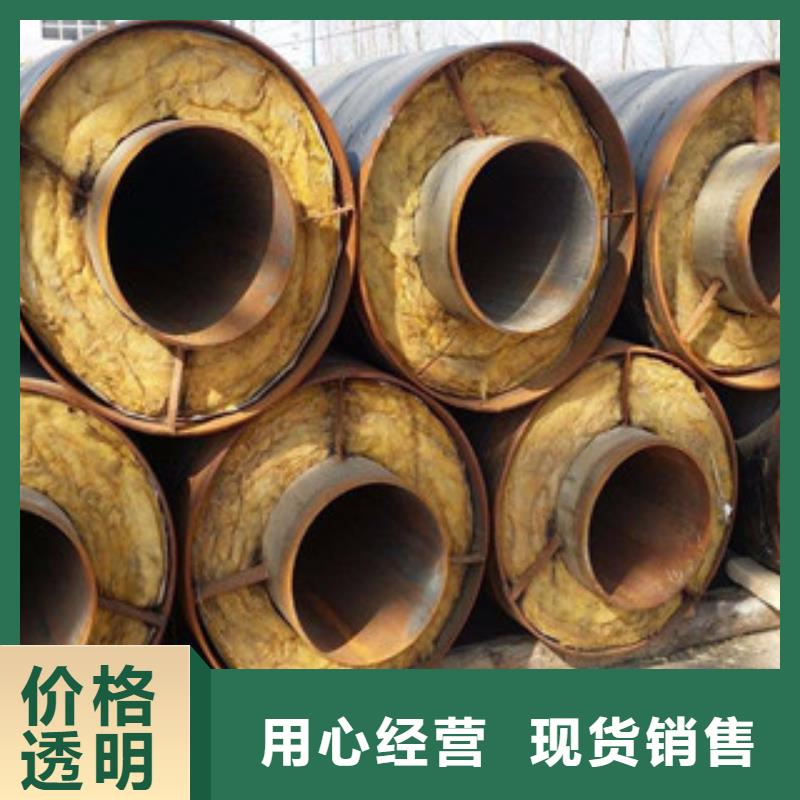 钢套钢保温无缝钢管生产厂家支持定制
