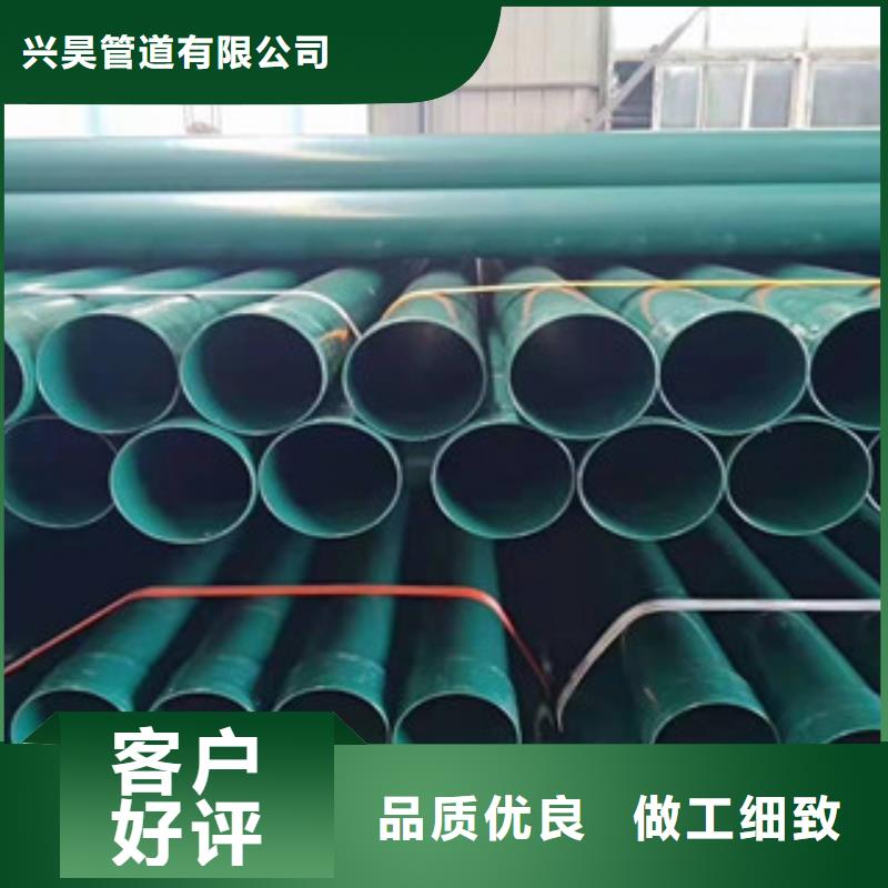 电力工程用热浸塑钢管品质保证咨询