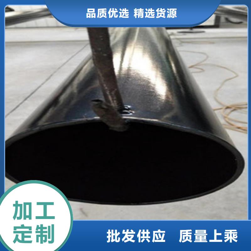 【热浸塑穿线管】,热浸塑复合钢管工厂批发