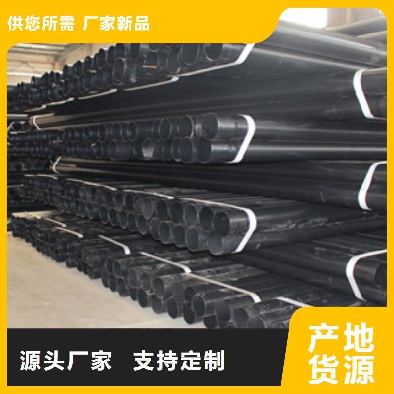 供应电力穿线过路管生产厂家质量保证