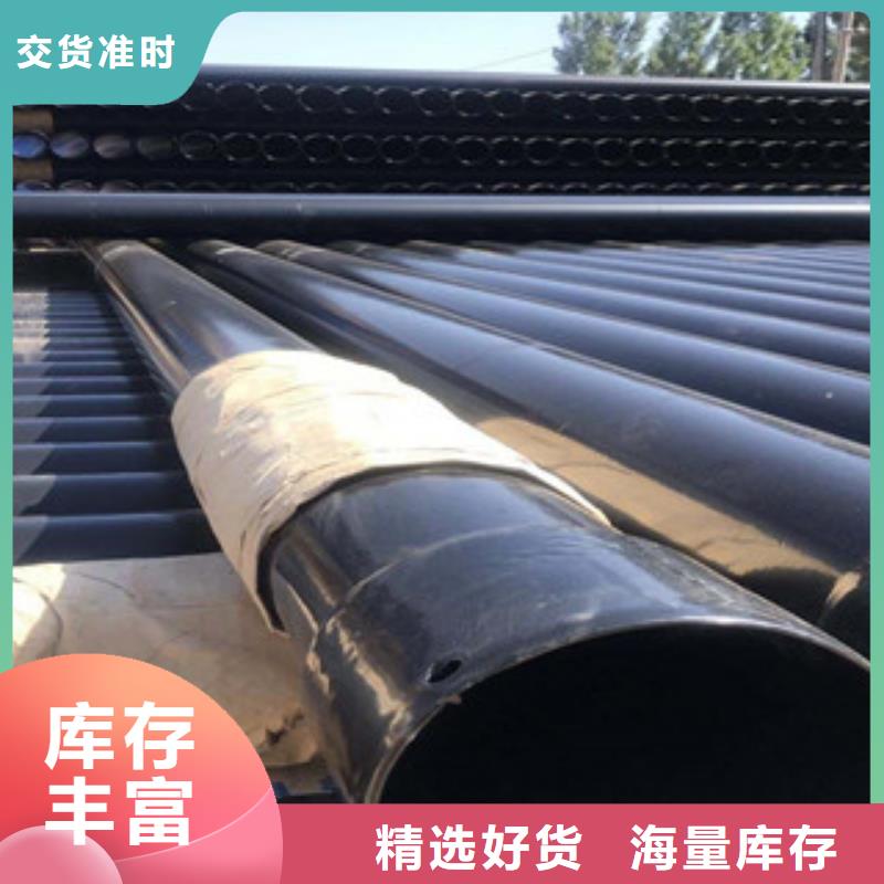 聚乙烯涂塑电缆保护管-报价