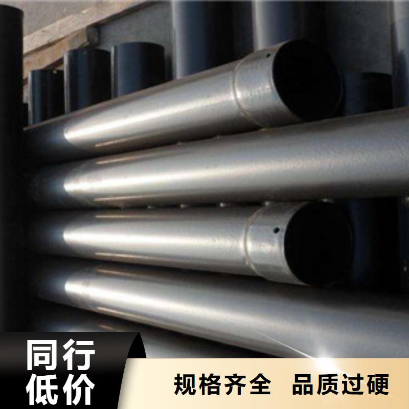 沧州兴昊热浸塑电缆钢管量大优惠质量保证