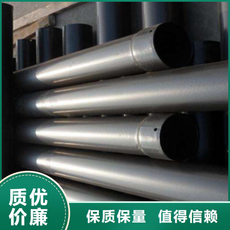 76热浸塑钢管市场现状