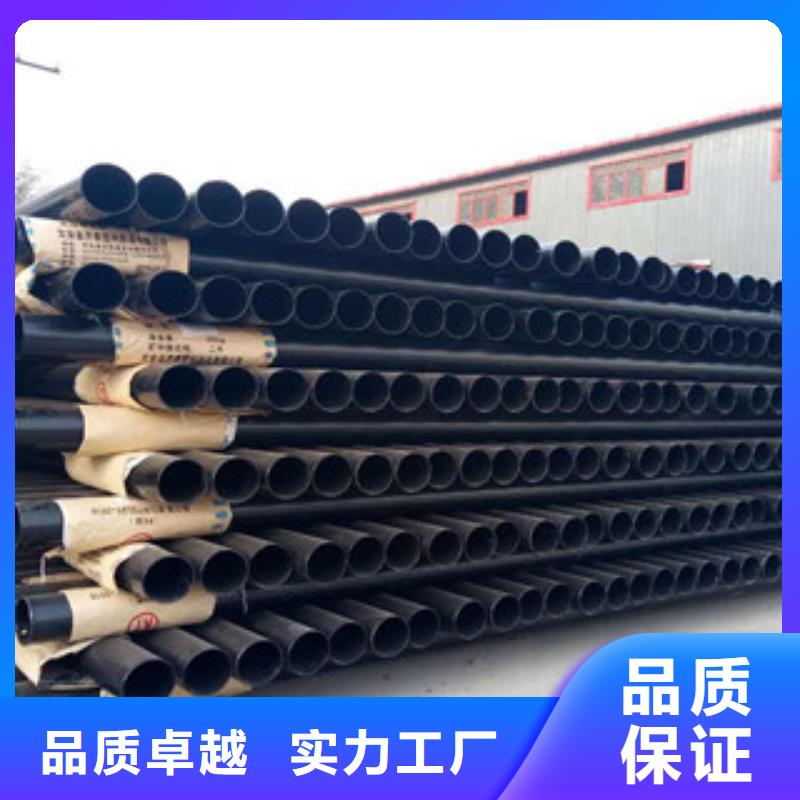 供应聚乙烯涂塑电缆保护管生产厂家质量保证