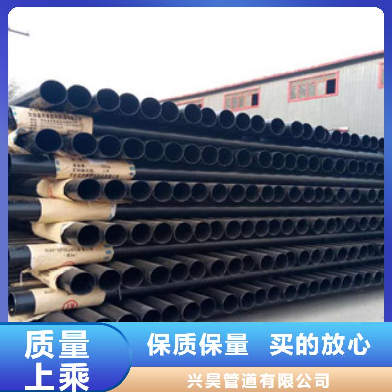 热浸塑穿线管,饮水内壁IPN8710防腐钢管厂家