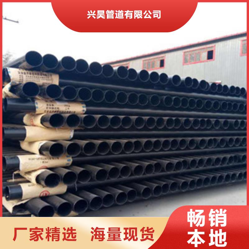 热浸塑穿线管,环氧煤沥青防腐钢管品质无所畏惧