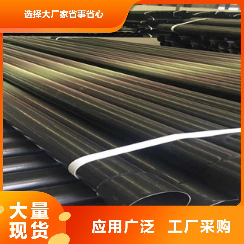 热浸塑穿线管涂塑复合钢管严选用料
