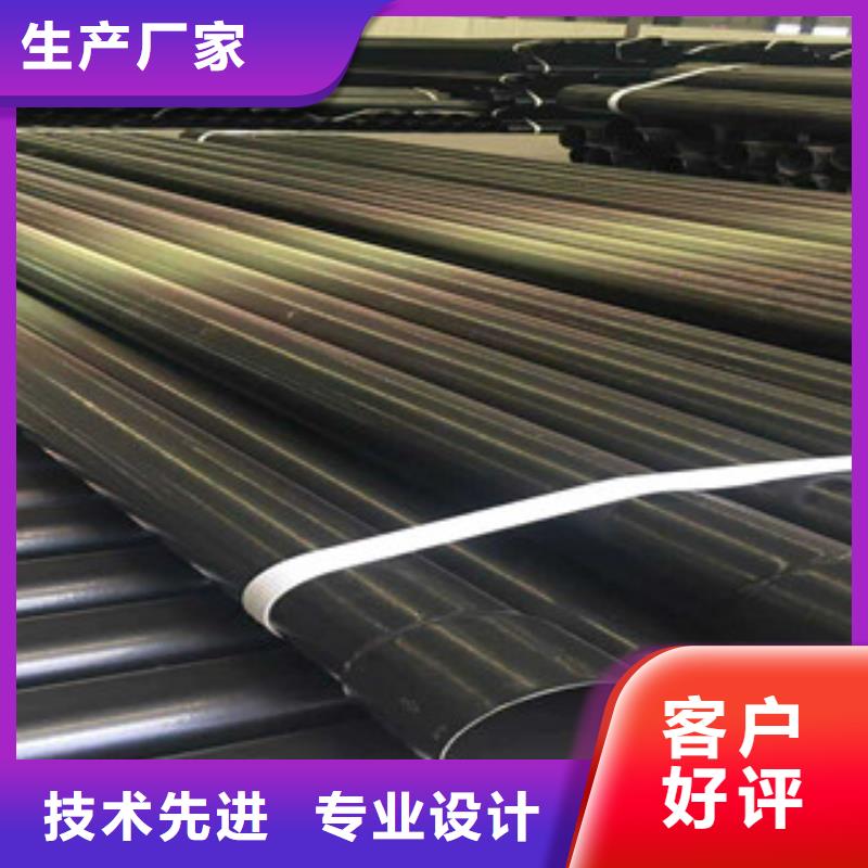 【热浸塑穿线管】,热浸塑复合钢管工厂批发