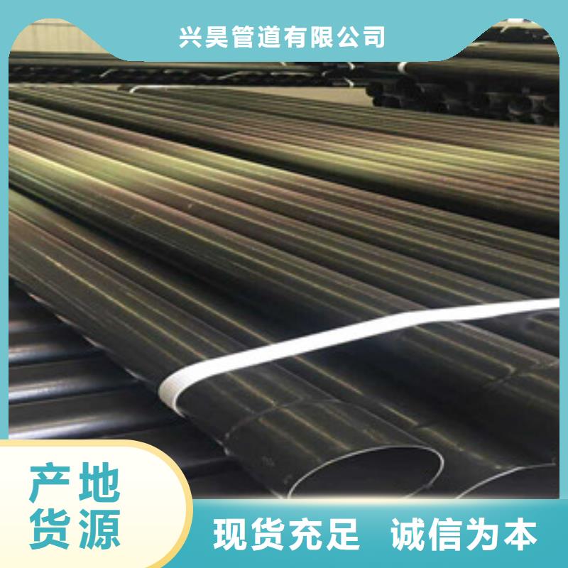 热浸塑穿线管内外涂塑复合钢管实体厂家