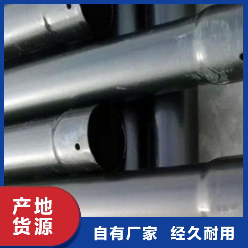 【热浸塑穿线管】,涂塑复合钢管专业生产厂家