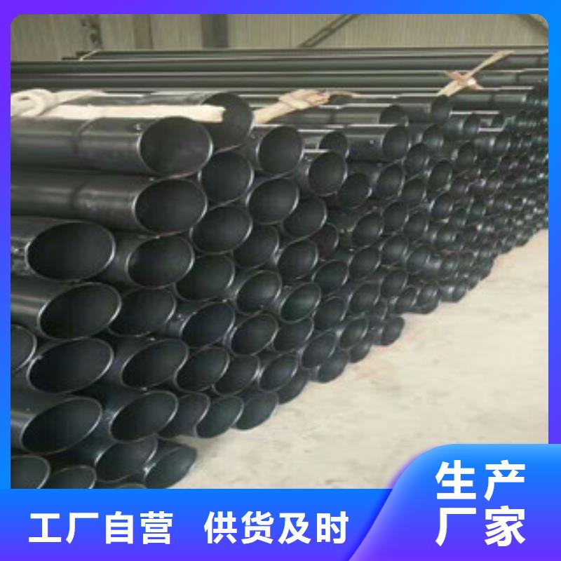 聚乙烯涂塑电缆保护管-报价