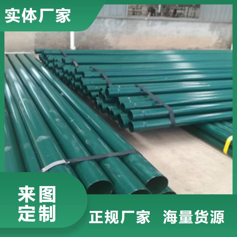 热浸塑电力电缆保护钢管生产能力