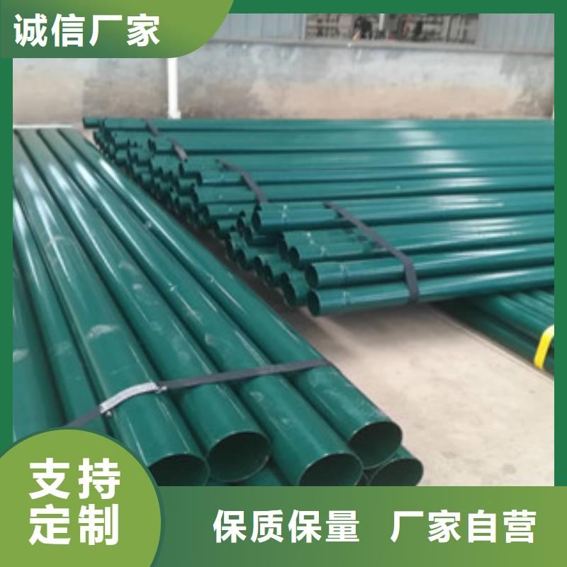 【热浸塑穿线管】,热浸塑复合钢管工厂批发