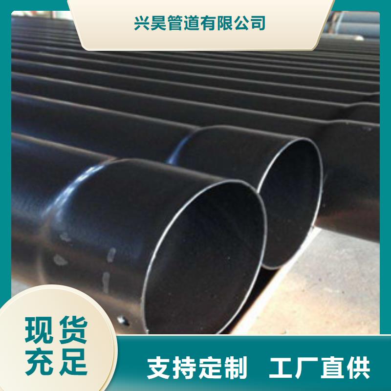 165热浸塑钢管具体要求