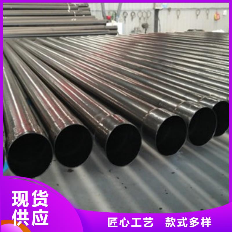 兴昊牌穿线电缆保护管多少钱一吨