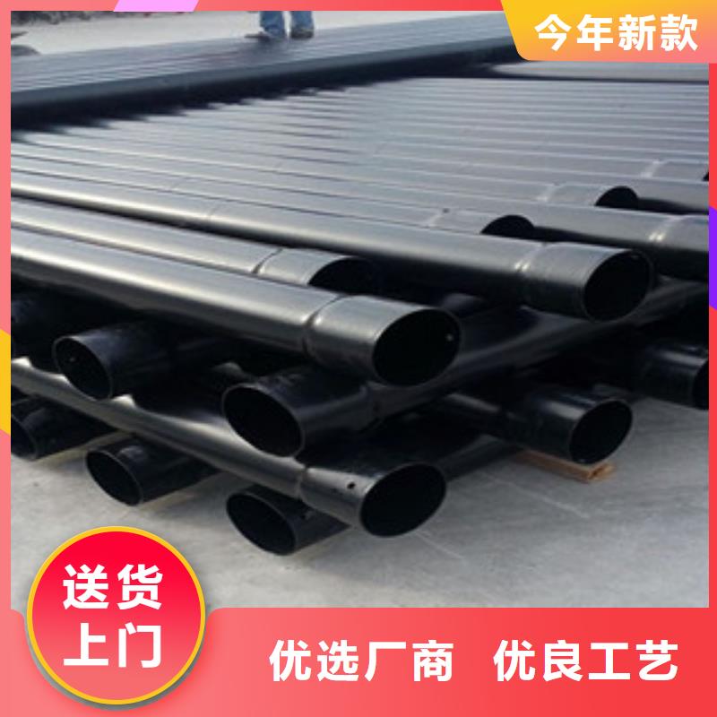 供应N-HAP热浸塑钢管专业生产厂家