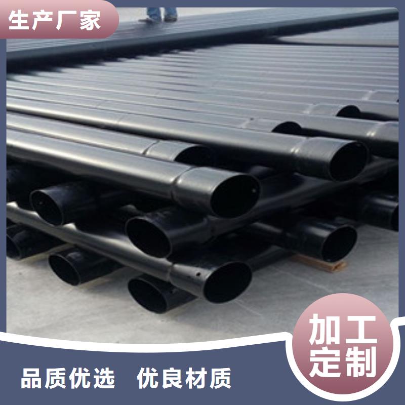 热浸塑穿线管内外涂塑复合钢管实体厂家