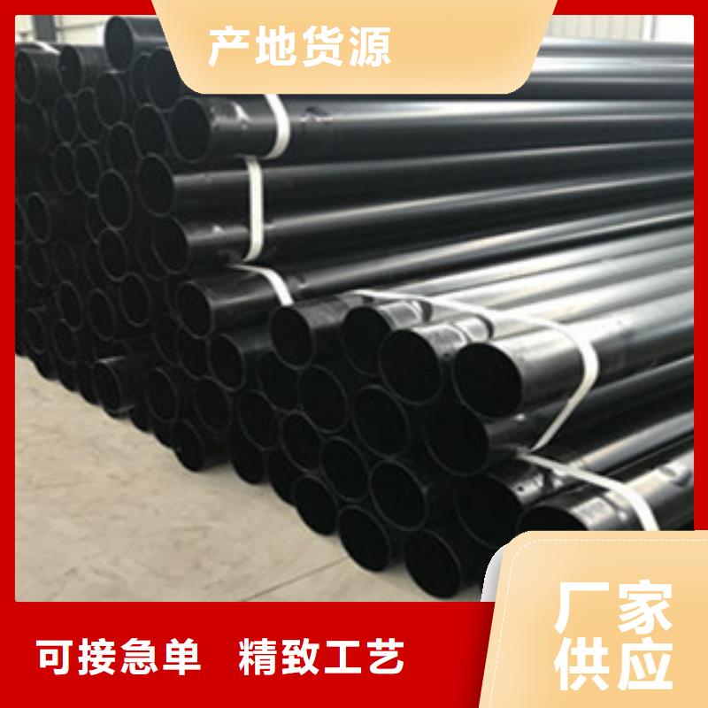 热浸塑穿线管内外涂塑复合钢管实体厂家