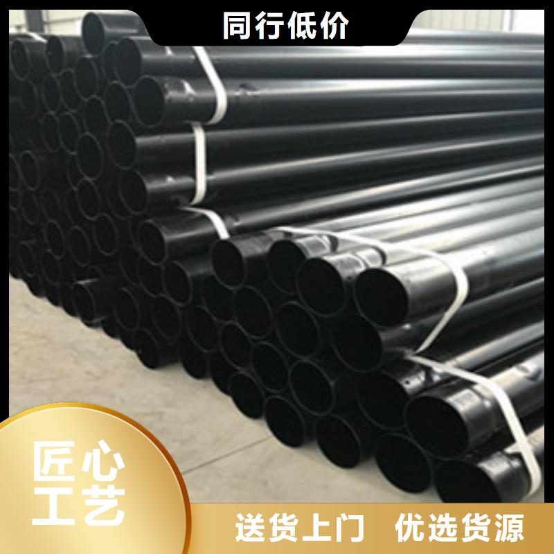 热浸塑穿线管内外涂塑复合钢管严格把关质量放心