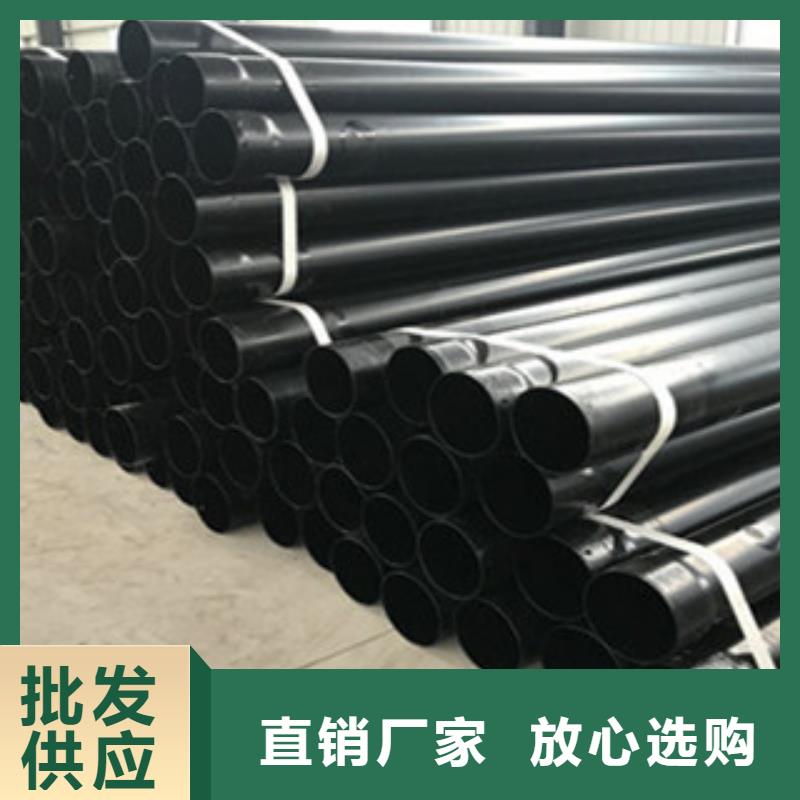 热浸塑穿线管,环氧煤沥青防腐钢管全新升级品质保障