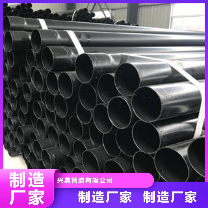 【热浸塑穿线管饮水内壁IPN8710防腐钢管源厂供货】