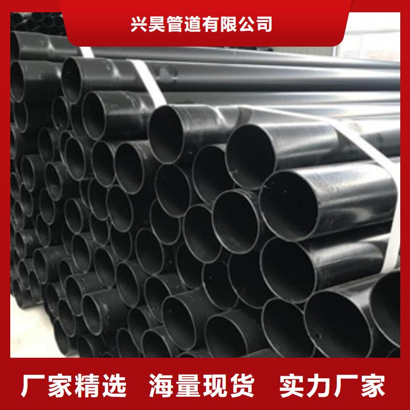 热浸塑穿线管涂塑复合钢管多种优势放心选择