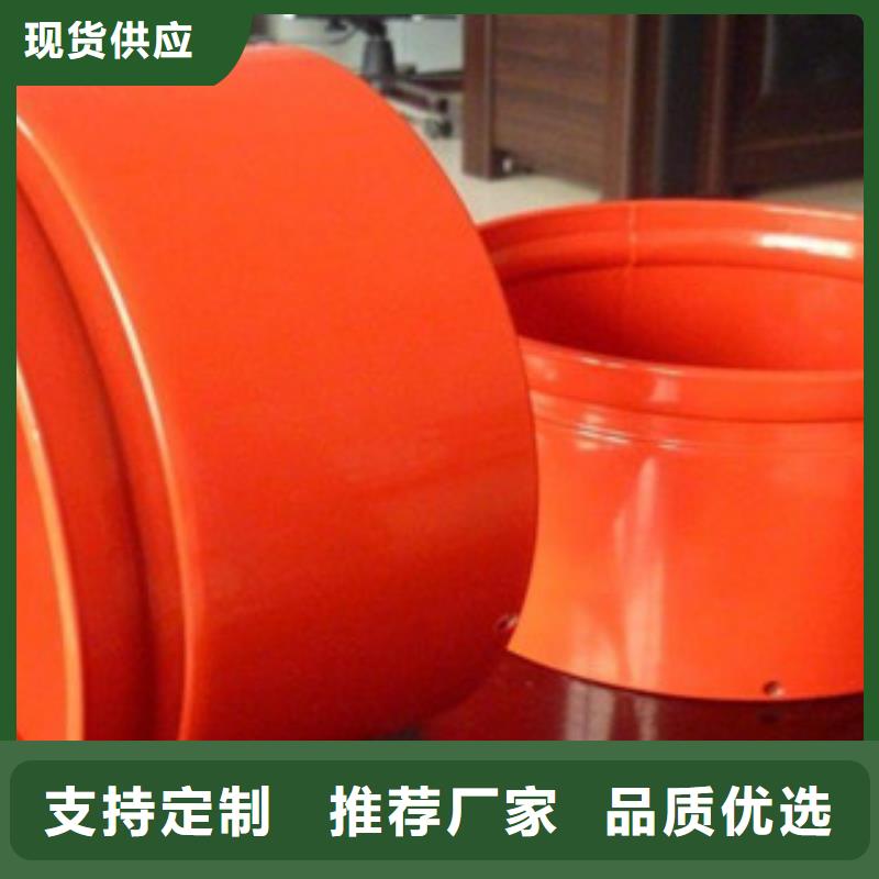 电缆用内外涂塑钢管设计细节