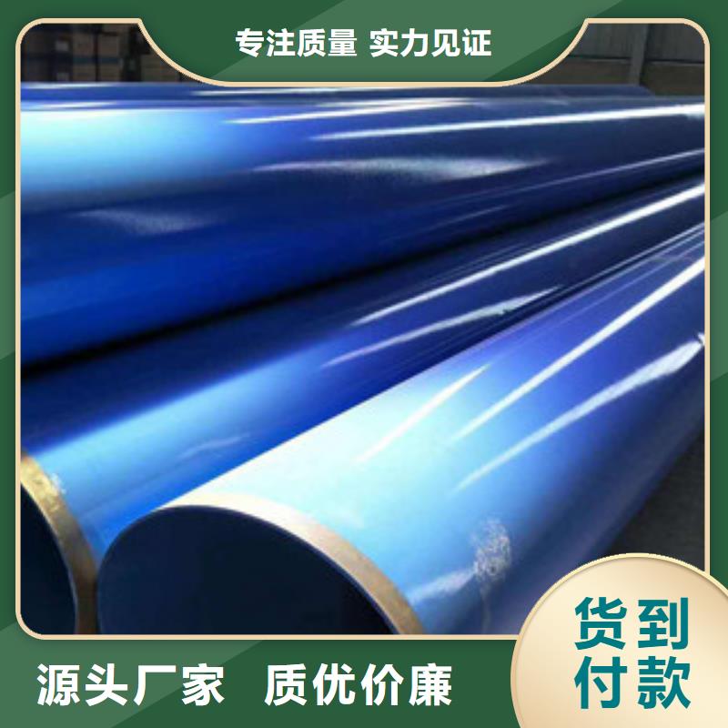 环氧粉末防腐钢管钢套钢蒸汽保温管放心购