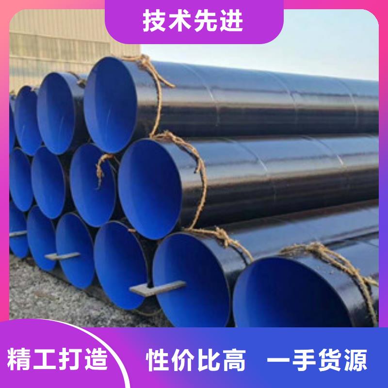 外镀锌内外涂塑钢管2025年价格