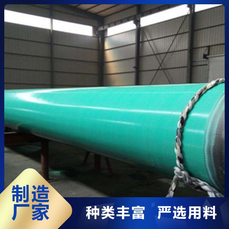 环氧粉末防腐钢管钢套钢蒸汽保温管放心购