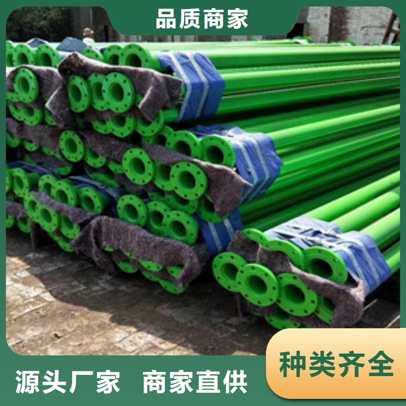 昌黎县兴昊供应大口径绿色内外涂塑复合钢管