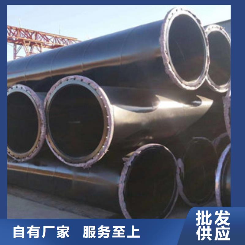 公主岭市兴昊供应大口径给水用涂塑复合钢管