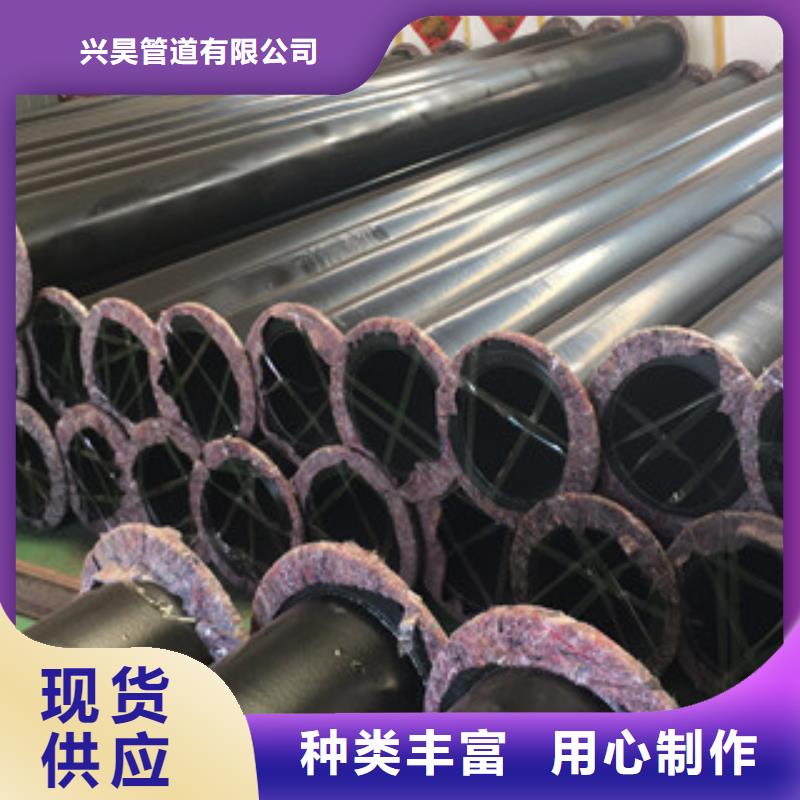 法兰连接涂塑钢管实体厂家
