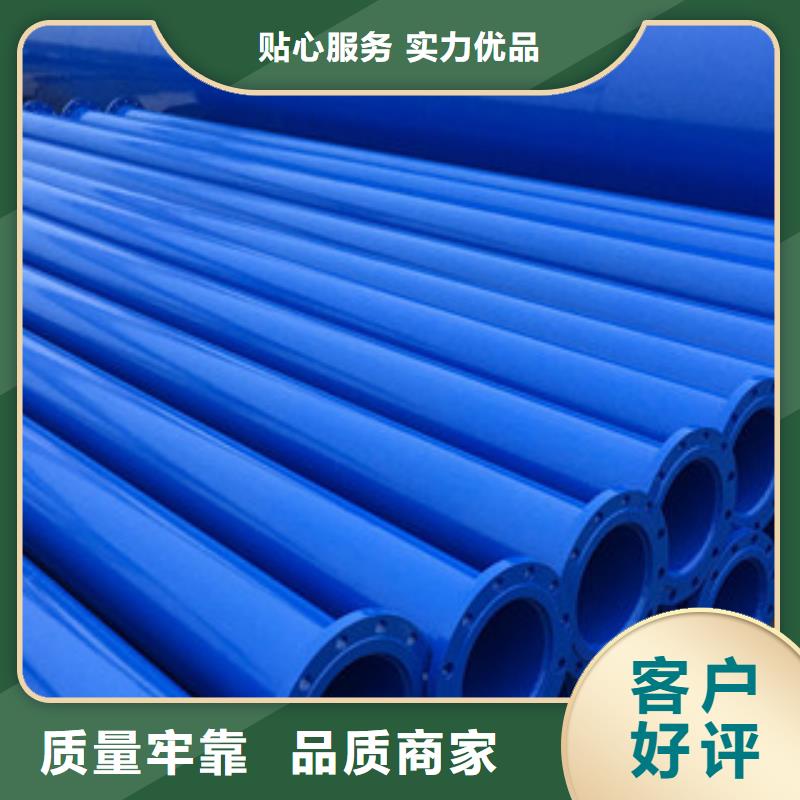 DN2600内外熔结环氧粉末防腐钢管价格