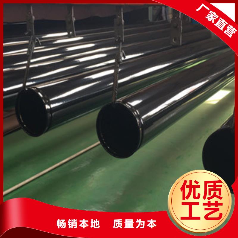DN1200小口径输送饮用水涂塑钢管具体介绍