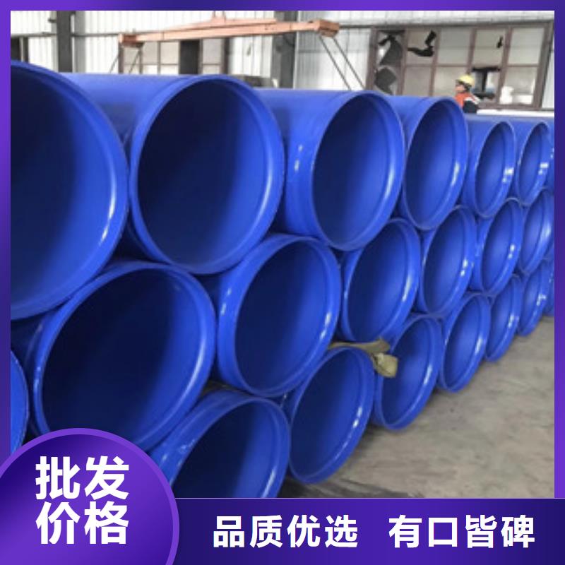 昌黎县兴昊供应大口径绿色内外涂塑复合钢管