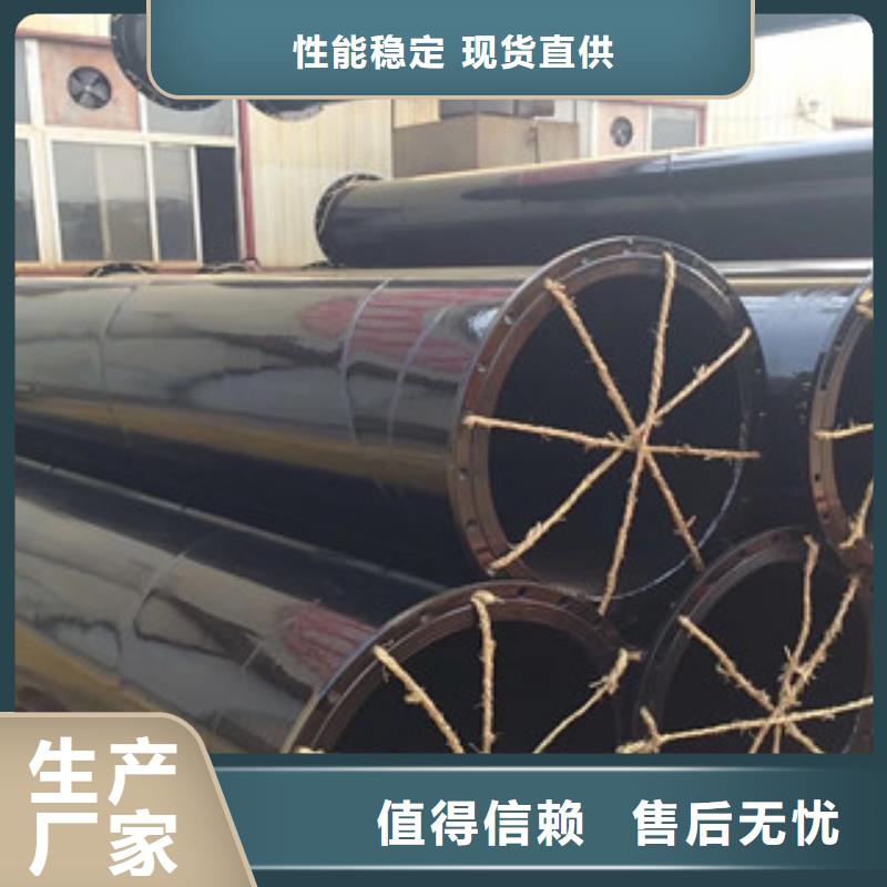 涂塑钢管_饮水内壁IPN8710防腐钢管供货及时