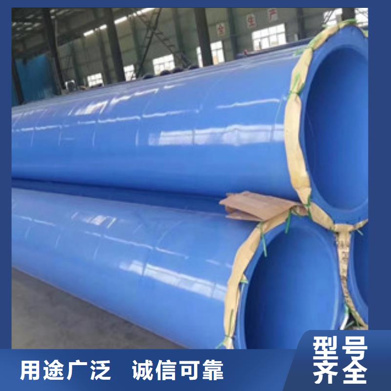 昌黎县兴昊供应大口径绿色内外涂塑复合钢管