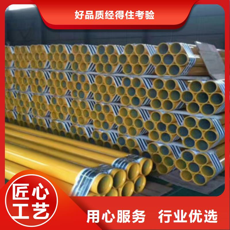 涂塑钢管内外涂塑复合钢管适用场景