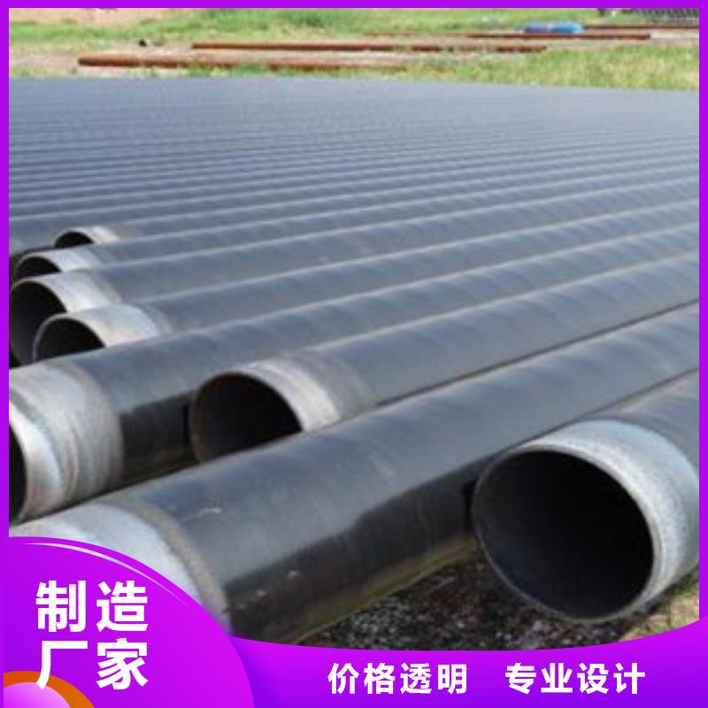 珠晖外壁三层聚乙烯防腐钢管专业做防腐钢管