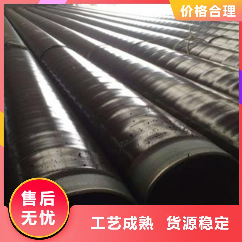 千山地埋3pe防腐钢管工艺流程