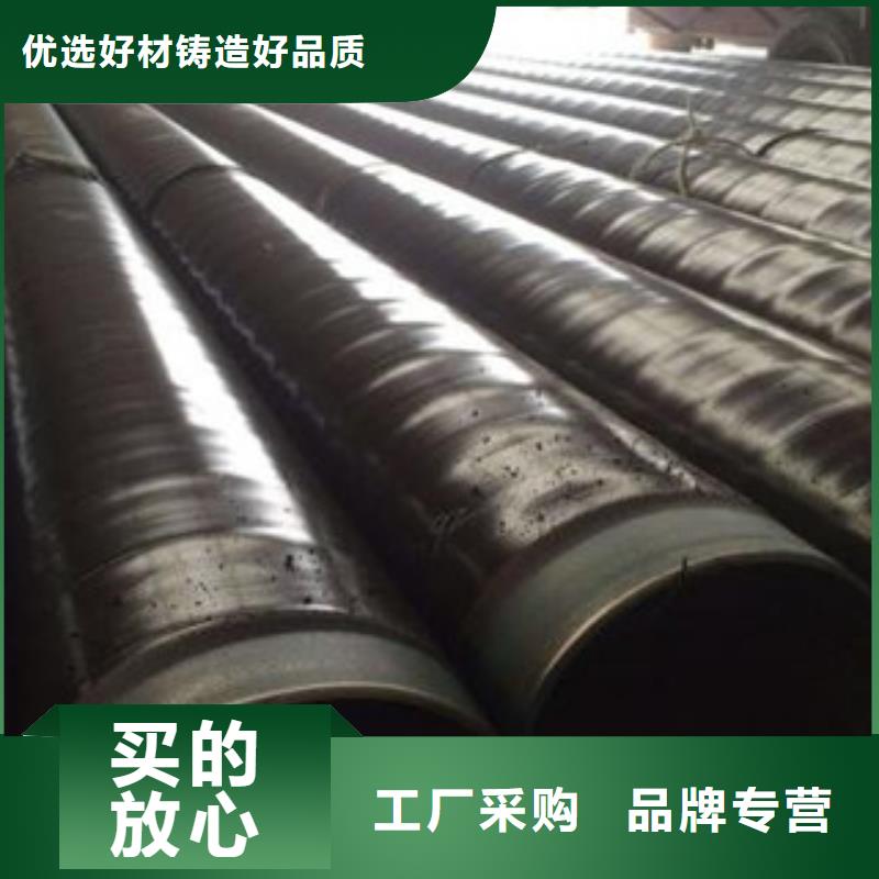 三层PE防腐钢管生产厂家主要措施涿州