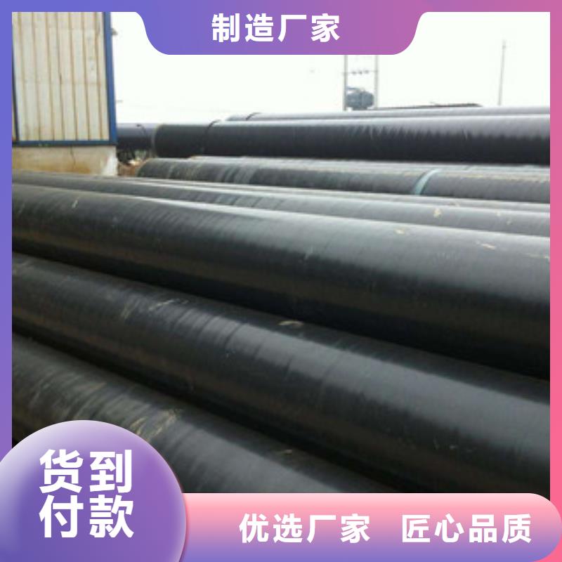 地埋3pe防腐无缝钢管规范水平定兴